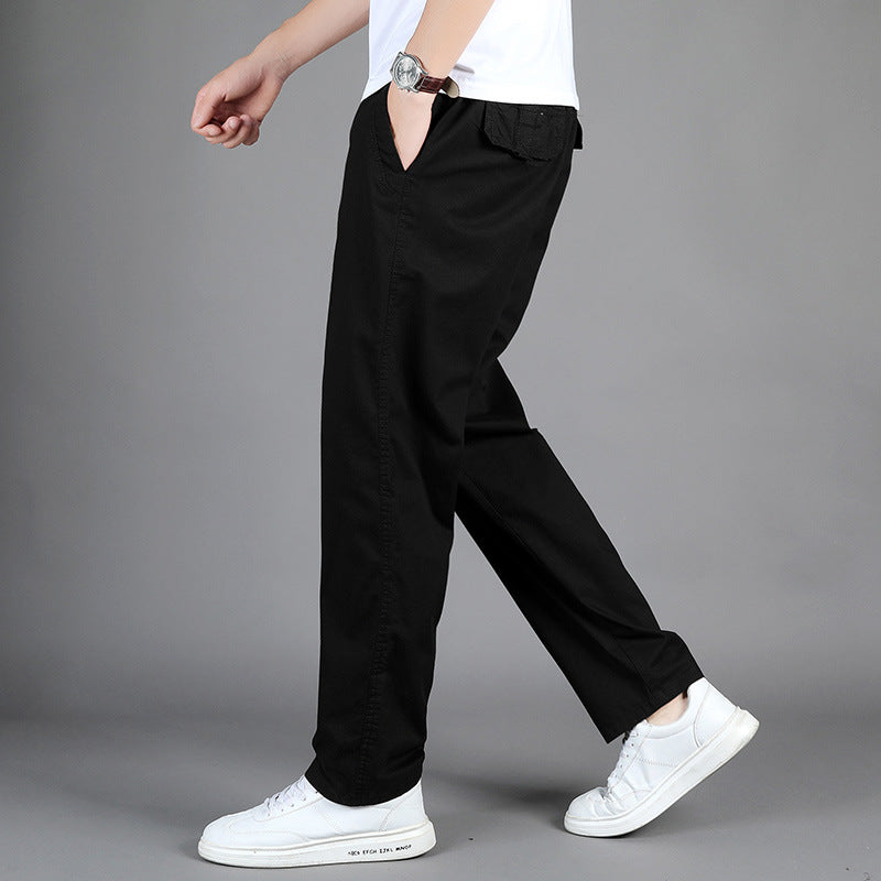 Stefano™ | Men's Loose Fit Solid Color Casual Trousers