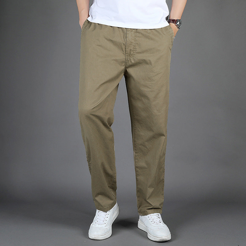 Stefano™ | Men's Loose Fit Solid Color Casual Trousers